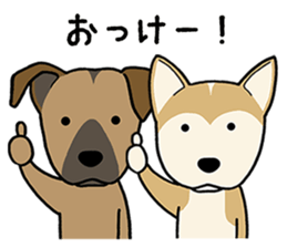 mix mix(Every day of mongrel dogs) sticker #12985789