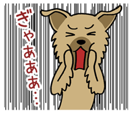 mix mix(Every day of mongrel dogs) sticker #12985790