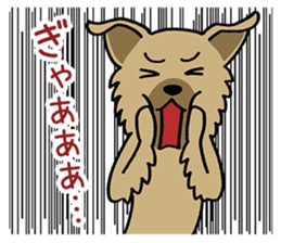 mix mix(Every day of mongrel dogs) sticker #12985790