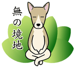 mix mix(Every day of mongrel dogs) sticker #12985792