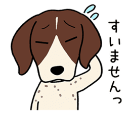 mix mix(Every day of mongrel dogs) sticker #12985797