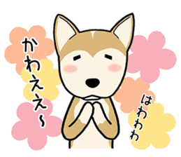 mix mix(Every day of mongrel dogs) sticker #12985799