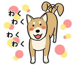mix mix(Every day of mongrel dogs) sticker #12985800