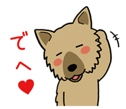 mix mix(Every day of mongrel dogs) sticker #12985802