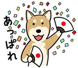 mix mix(Every day of mongrel dogs) sticker #12985805