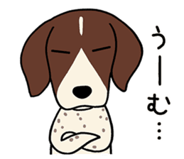 mix mix(Every day of mongrel dogs) sticker #12985806