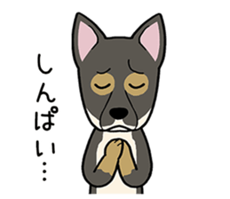 mix mix(Every day of mongrel dogs) sticker #12985807