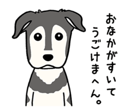 mix mix(Every day of mongrel dogs) sticker #12985813