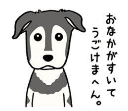 mix mix(Every day of mongrel dogs) sticker #12985813