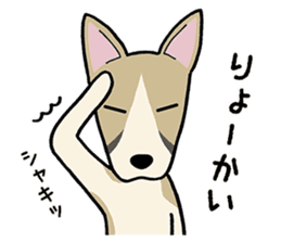 mix mix(Every day of mongrel dogs) sticker #12985817