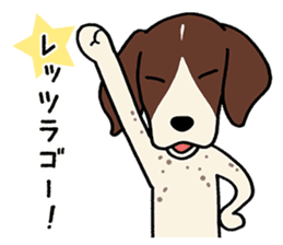 mix mix(Every day of mongrel dogs) sticker #12985818