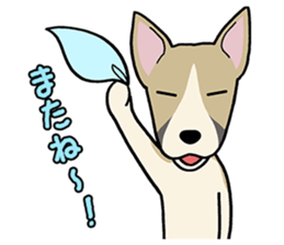 mix mix(Every day of mongrel dogs) sticker #12985820