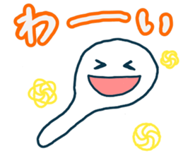 ochawankun sticker #12985983