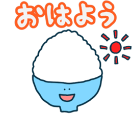 ochawankun sticker #12985989