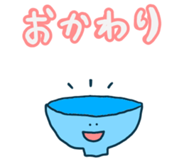 ochawankun sticker #12985993