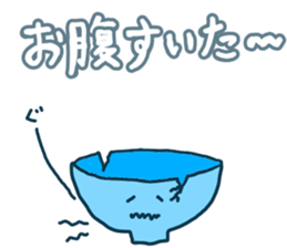 ochawankun sticker #12985997