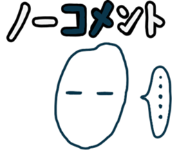 ochawankun sticker #12986010