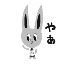 Bunny Nishikawa sticker #12986102
