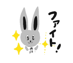 Bunny Nishikawa sticker #12986107