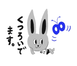 Bunny Nishikawa sticker #12986108