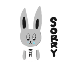 Bunny Nishikawa sticker #12986125