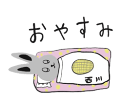 Bunny Nishikawa sticker #12986126
