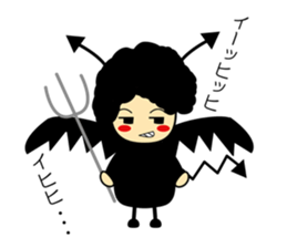 Wonderful World sticker #12986183