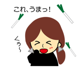 Wonderful World sticker #12986187