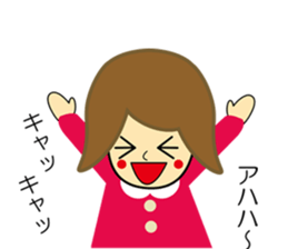 Wonderful World sticker #12986197