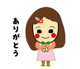 Wonderful World sticker #12986200