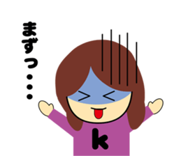 Wonderful World sticker #12986201