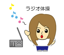 Wonderful World sticker #12986202