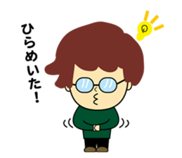 Wonderful World sticker #12986203