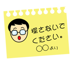 Wonderful World sticker #12986204