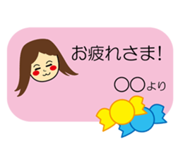 Wonderful World sticker #12986208