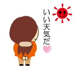 Wonderful World sticker #12986209