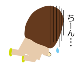 Wonderful World sticker #12986210