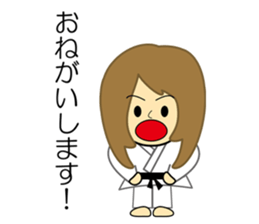 Wonderful World sticker #12986212