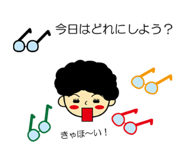 Wonderful World sticker #12986215