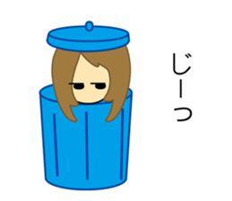 Wonderful World sticker #12986218