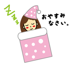 Wonderful World sticker #12986220