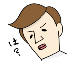 Toru-san 2 sticker #12986384