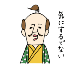 Toru-san 2 sticker #12986385