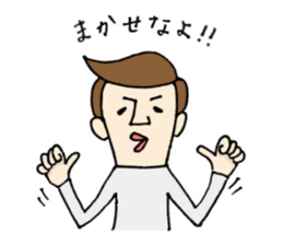 Toru-san 2 sticker #12986391