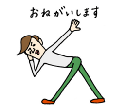 Toru-san 2 sticker #12986394