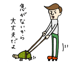 Toru-san 2 sticker #12986395