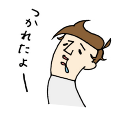 Toru-san 2 sticker #12986398