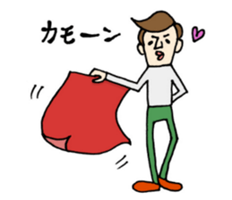 Toru-san 2 sticker #12986399