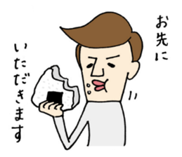 Toru-san 2 sticker #12986404