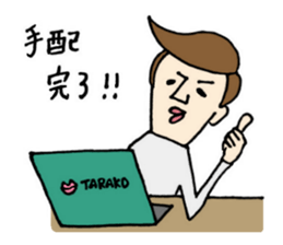 Toru-san 2 sticker #12986406